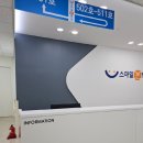 스마일본병원 이미지