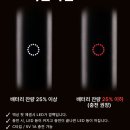 전자담배TESS 이미지