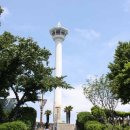 용두산공원 Daum카페