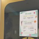 대인세탁소 | 라마다프라자&씨원리조트 자은도 후기 (슈페리어 트윈 펫 객실)