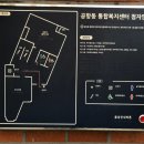 공항동통합복지센터 이미지