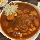 인천 강화도 밥집 맛집 고려산호랑이 가오리찜 내돈내산 솔직 후기