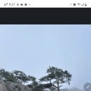 산유랑11월(91차)정기산행 이미지