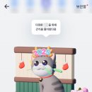 노브랜드화성봉담점 이미지