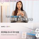 솔빈약국 이미지