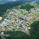 합동산업(주) 이미지