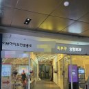 초이스의원 | 강남에서 지방흡입 상담받고 왔어요