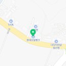 명주로데오주유소