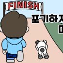 에듀하우스 이미지