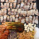 우리할매파김치삼겹살 | [광양 맛집] 우리할매파김치삼겹살 - 우파삼에서 즐기는 삼겹살, 오겹살, 냉면까지!