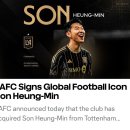 (오피셜)LA FC, 손흥민 영입 이미지