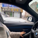 송두한한의원 네이버블로그