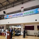 경희대 석사 양목 태권도장 | 양천구협회장배 태권도대회 신정동 양목태권도 겨루기 준우승! 품새종합3위!