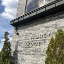 상하수도사업소 | 소금빵 맛집 강화도 길상면 전등사 카페 우트우트 방문 후기