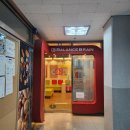 수원아동발달문화센터 | 밸런스브레인수원센터 아동발달센터, 4세 뇌기능발달검사 후기