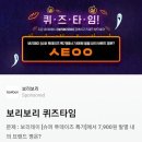 허니스테이 이미지