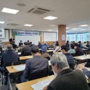 대한노인회 아산시지회 이미지