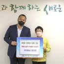 (주)엔오엔 이미지