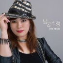 남궁 이미지