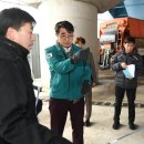 화성전기소방공사