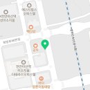 공차천안아산삼성미즈