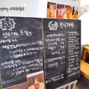 33분식다방 이미지