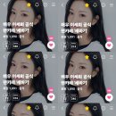 밤 하늘을 환하게 밝혀주는 달빛🌜 이미지