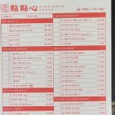 제제(JeJe) 이미지