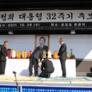 박정희로-32 이미지