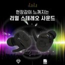 에이치앤엔 이미지