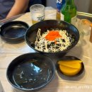 88닭발 역곡점 이미지