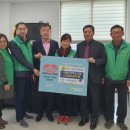 원곡초등학교 이미지