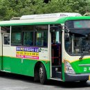 김천공용버스터미널 앞 이미지