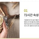 국수나무1 이미지