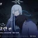 ㈜은십자 이미지