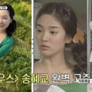 영재오락실 네이버블로그
