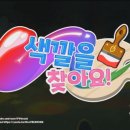 플레이콘텐츠