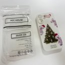 하이앤팜 이미지