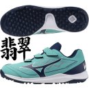 MIZUNO 인조잔디화 262539 [비취 네이비] 이미지