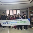 부평경로당 이미지