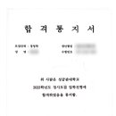 김포고등학교 이미지