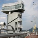 남구미로 이미지