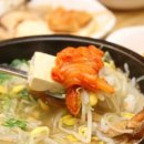 황태해장국 - 산청군 남명로 224 | 황태해장국