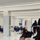 코스모스주짓수