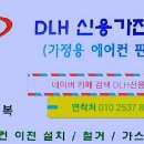 청우모텔 이미지