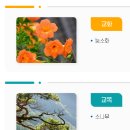 반곡고등학교 이미지