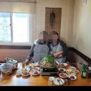 다리목옻닭