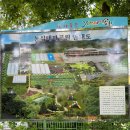 옥천(서울) 이미지