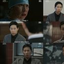 윤성원법률사무소