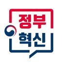 정부혁신 12월 유튜브 구독 이벤트 ~12.15 이미지